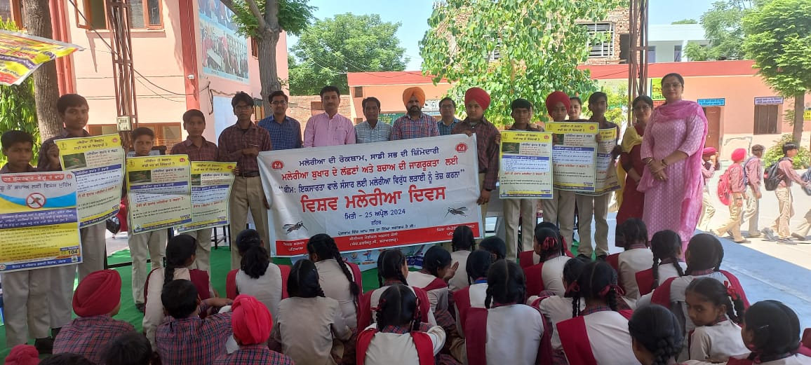 Health Center Kouli conducted a seminar to create awareness about malaria